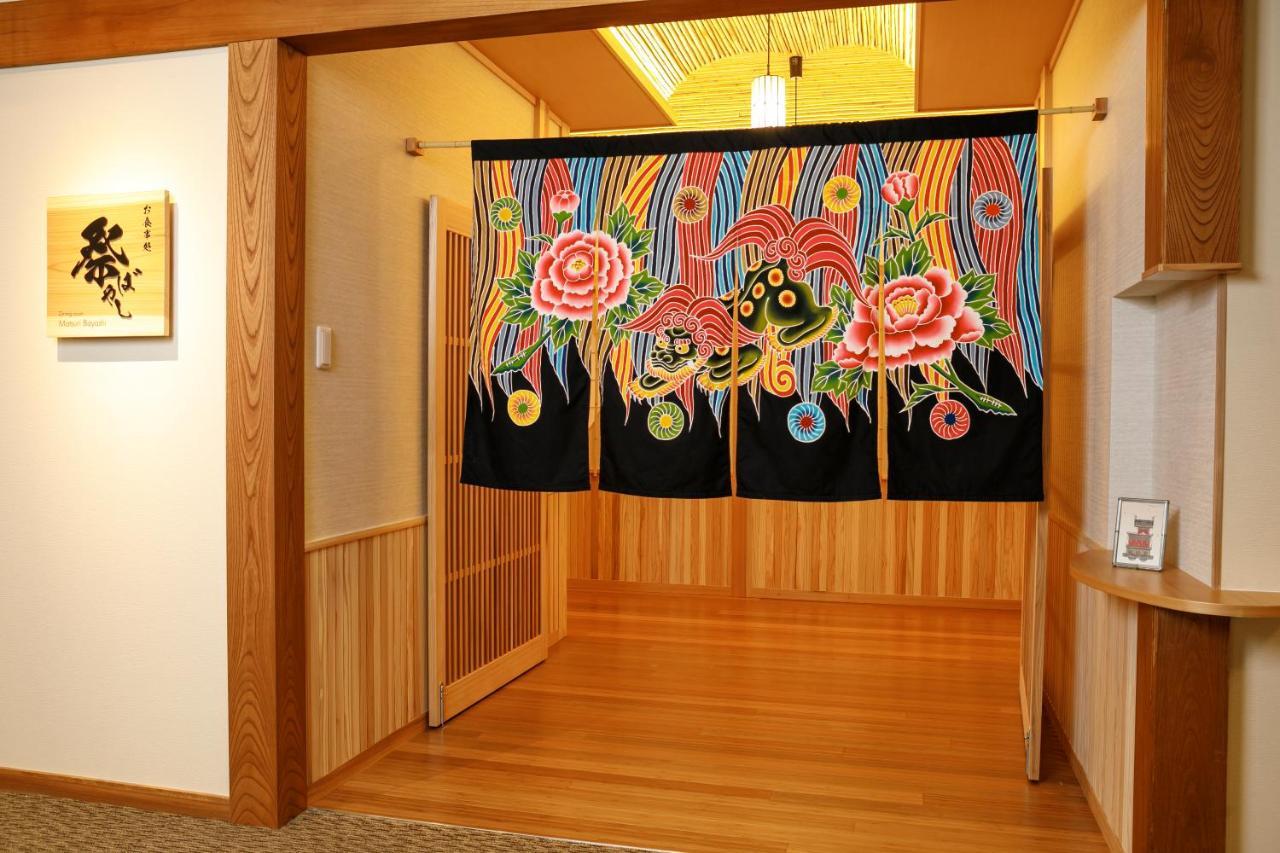 Honjin Hiranoya Annex Otel Takayama  Dış mekan fotoğraf