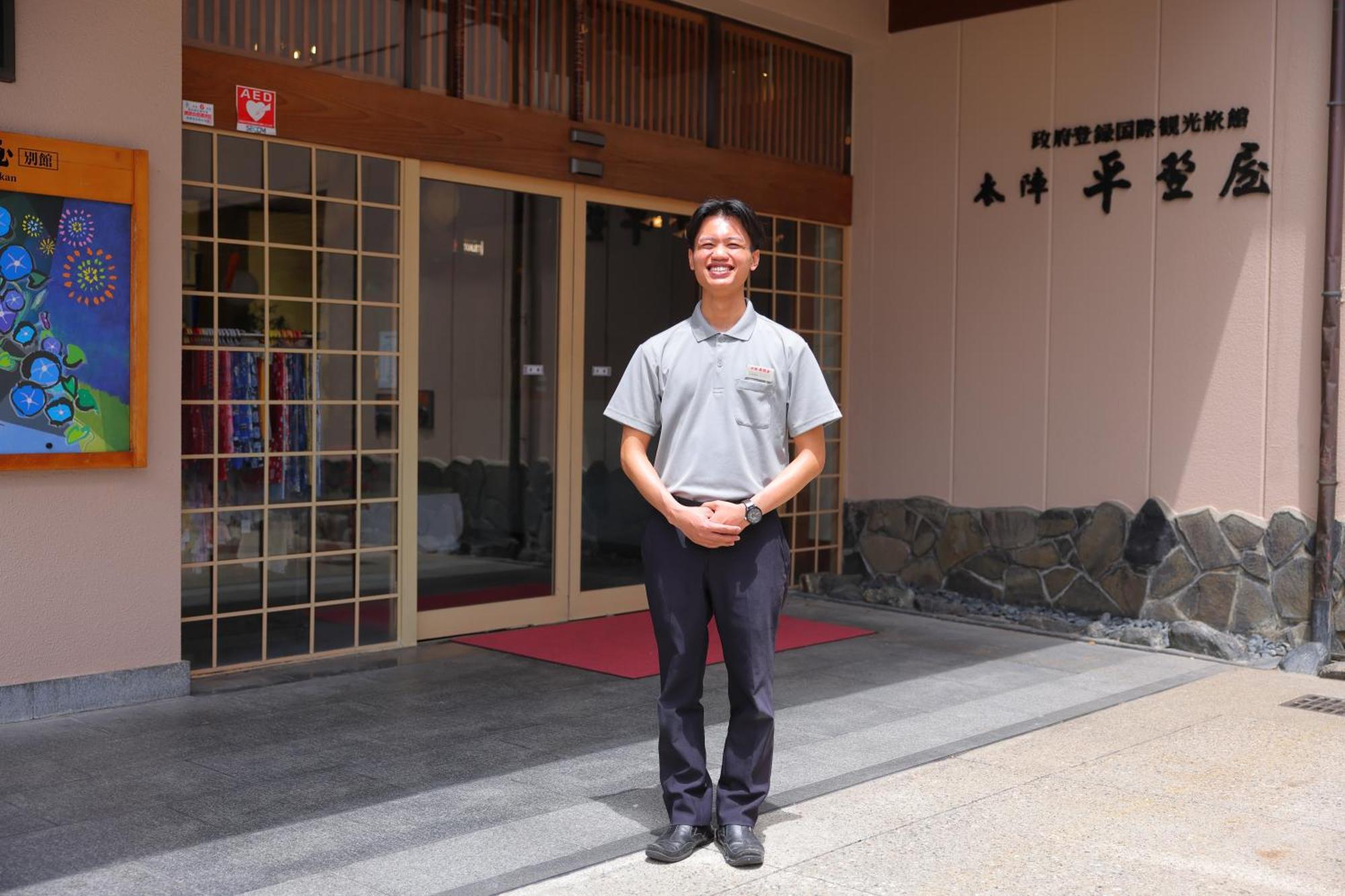 Honjin Hiranoya Annex Otel Takayama  Dış mekan fotoğraf