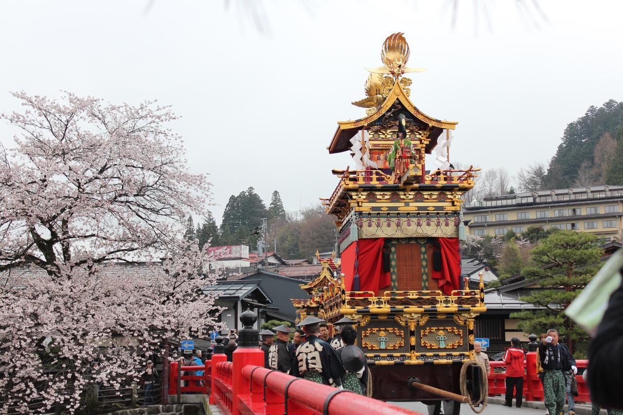 Honjin Hiranoya Annex Otel Takayama  Dış mekan fotoğraf