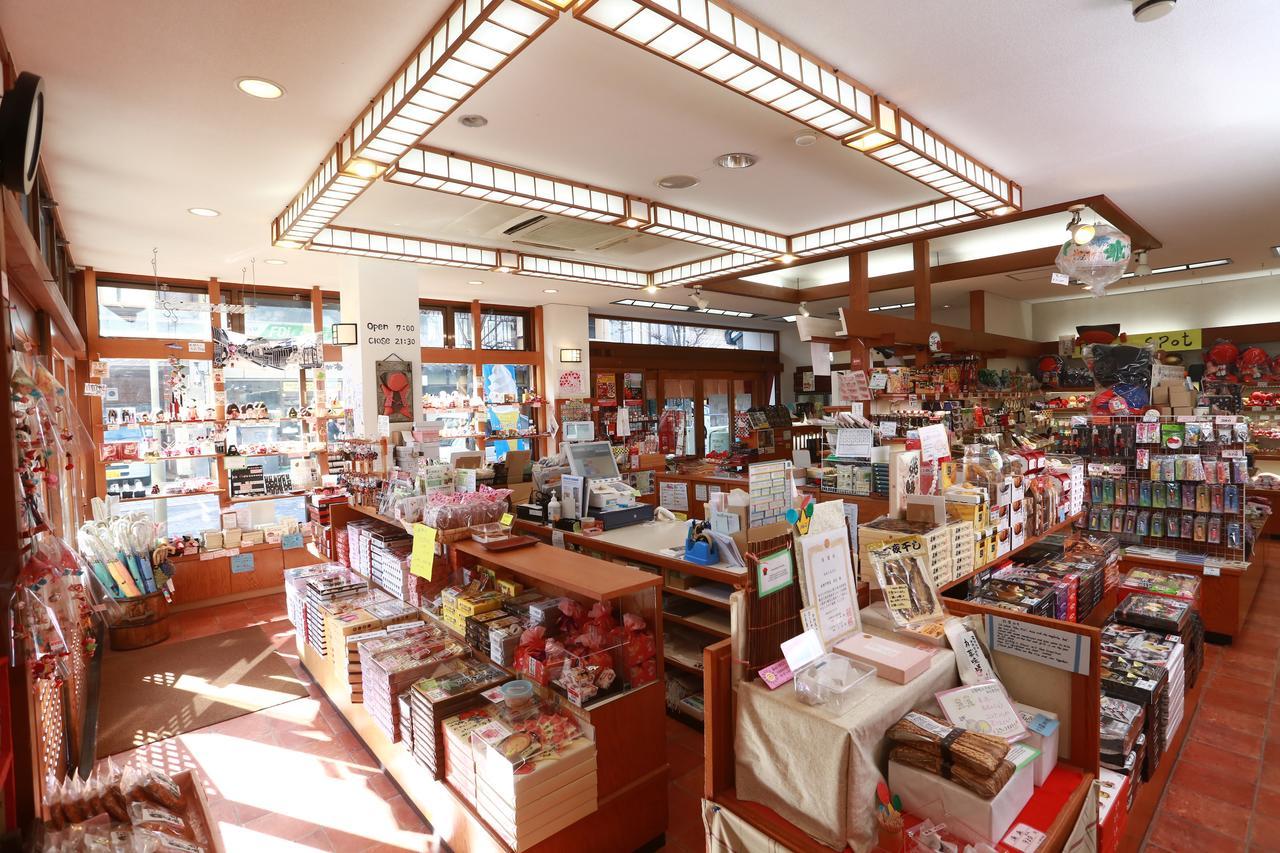 Honjin Hiranoya Annex Otel Takayama  Dış mekan fotoğraf